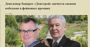 На БКЛ в Москве сейчас потоп. Сегодня утром частично встала свежая Большая кольцевая линия московского метро