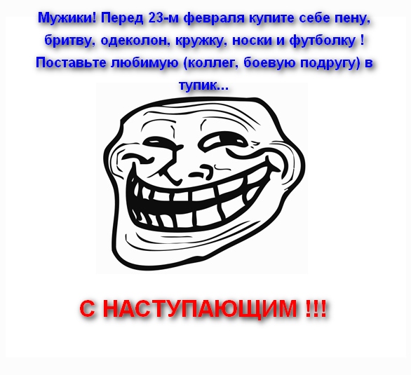 Wargaming 3