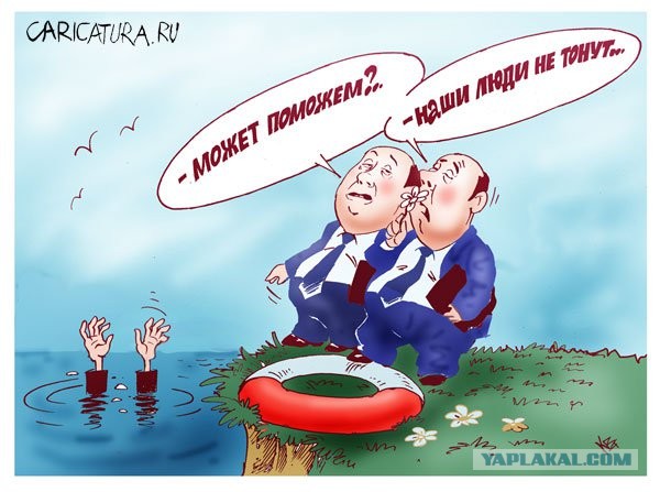 Путин съездил в Мариуполь