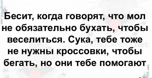 Немного картинок для настроения - 177