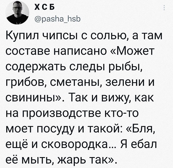 Подборка картинок 03.05.2023