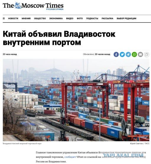 "Бахмут пал, не поминайте лихом"