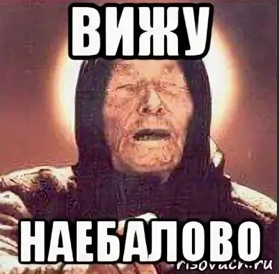 Лищинский Андрей Николаевич - извращенец и вор!⁠⁠