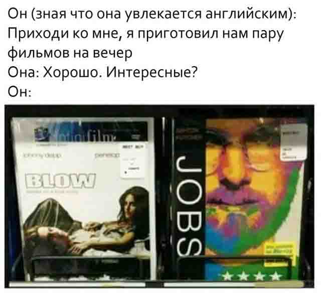 Чёрно-пошлая деградация на среду
