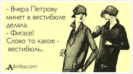 Всего понемногу. От 03.08.23
