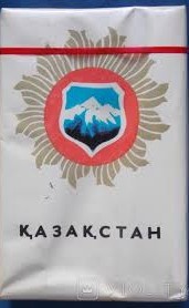 Какие прозвища давали курильщики советским сигаретам в СССР