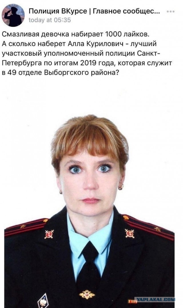Лето. Пятница. Картинко
