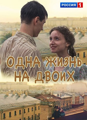 Малоизвестные фильмы про Великую Отечественную войну
