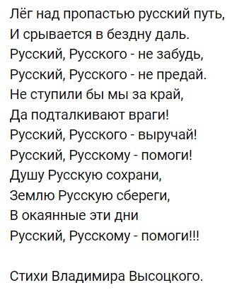 Пятикратный чемпион Москвы по панкратиону жестоко избил несколько человек в столичном Марьино.