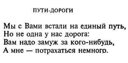 СМысли-5