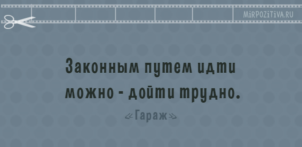 Бульдозером без уведомления: в Москве проходит спецоперация против владельцев гаражей