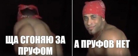 Яндекс-разработчики