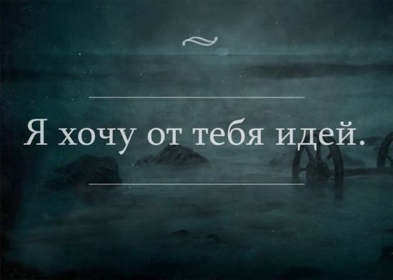 Бояны 7-ми летней выдержки