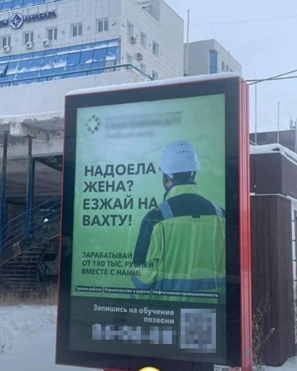 Весёлый полтишок 27.11.23