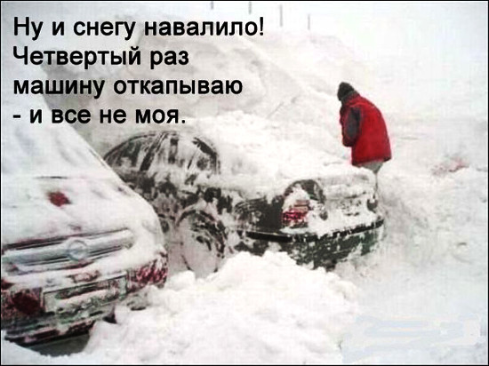 Такое вот утро
