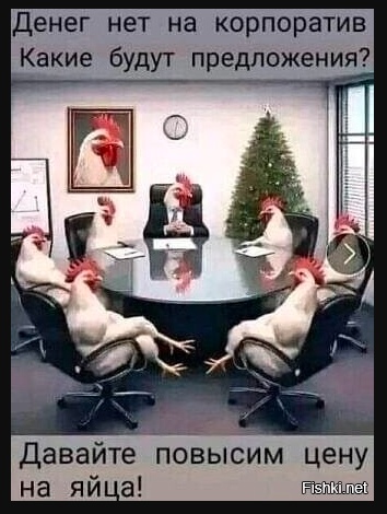Так себе картинки 23.12.23