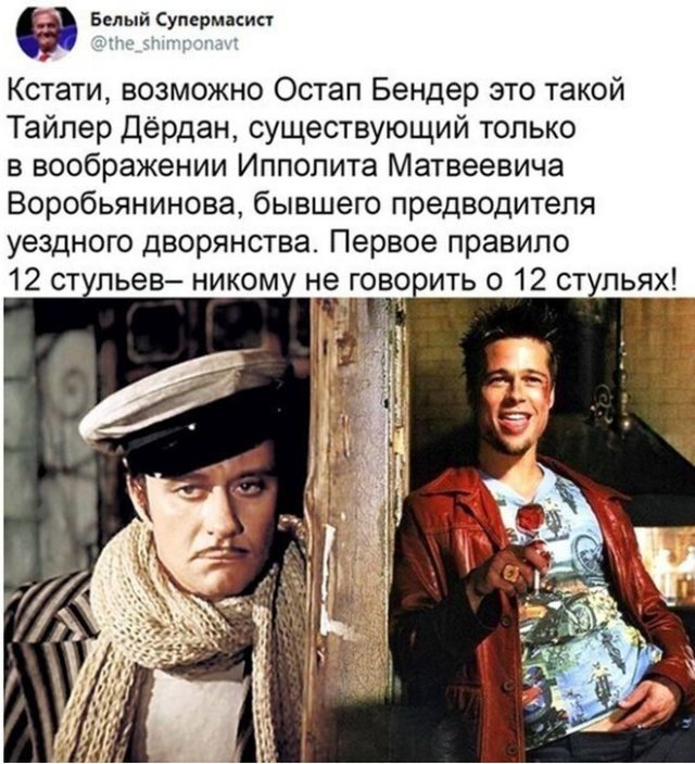 Всякой Хни вам в ленту, дорогие деграданты