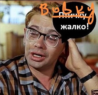 Нет детей, значит это не семья