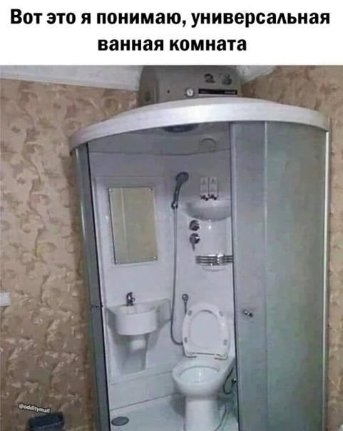 Так себе картинки 09.02.24
