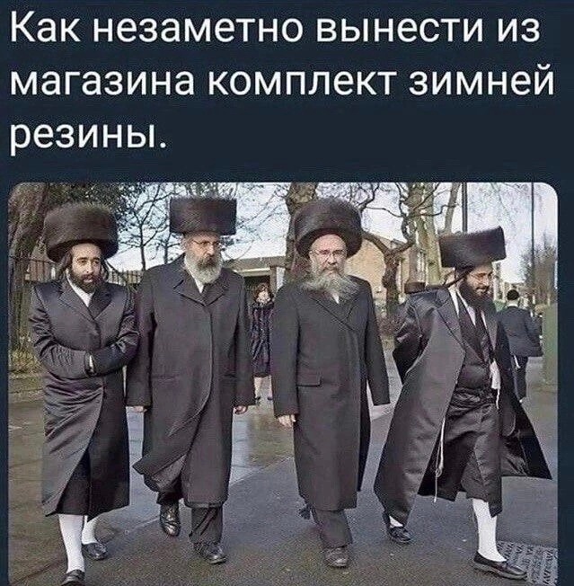Тлидцать тли от 20 февлаля
