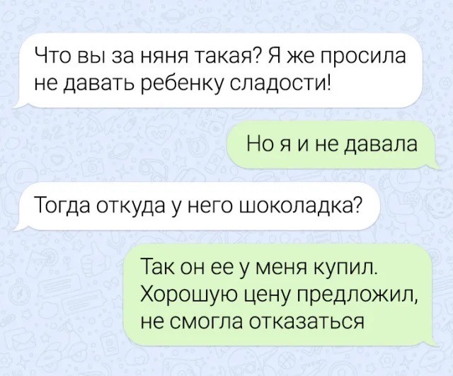 Весёлый полтишок 13.05 24