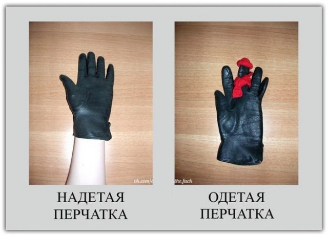 6 школьных приемов, которые выручат и во взрослой жизни