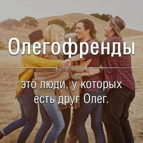 Маленькая пятница