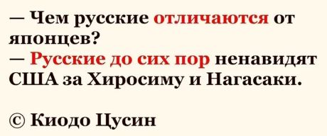 Экс-замглавы МИД Индии: применив ядерное оружие, РФ столкнется с давлением Юга