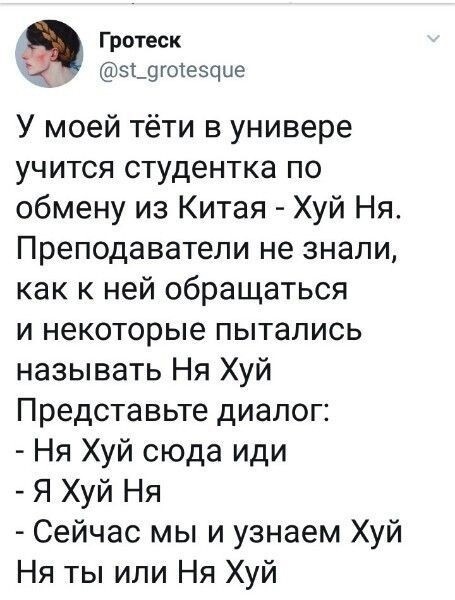 Так себе картинки 31.10.24