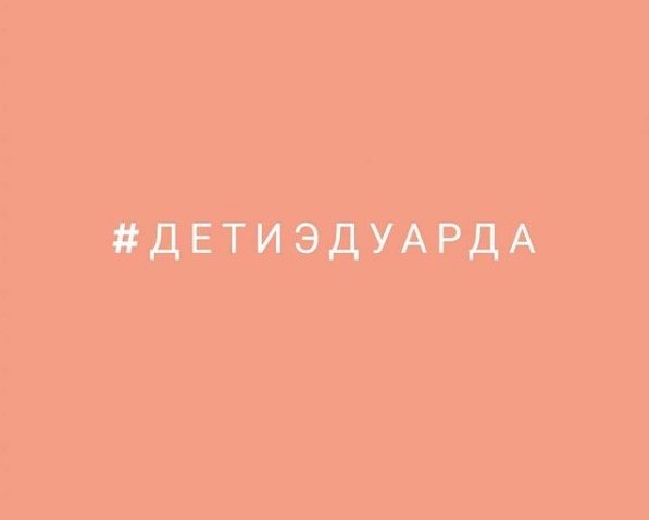 Pantone объявил главный оттенок будущего года — им стал Mocha Mousse