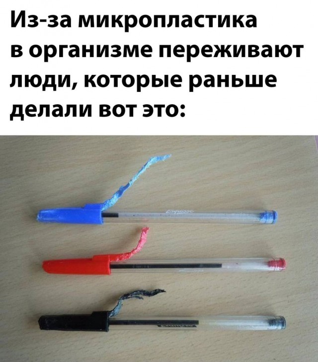 Завалялось тут случайно немного забавных картинок