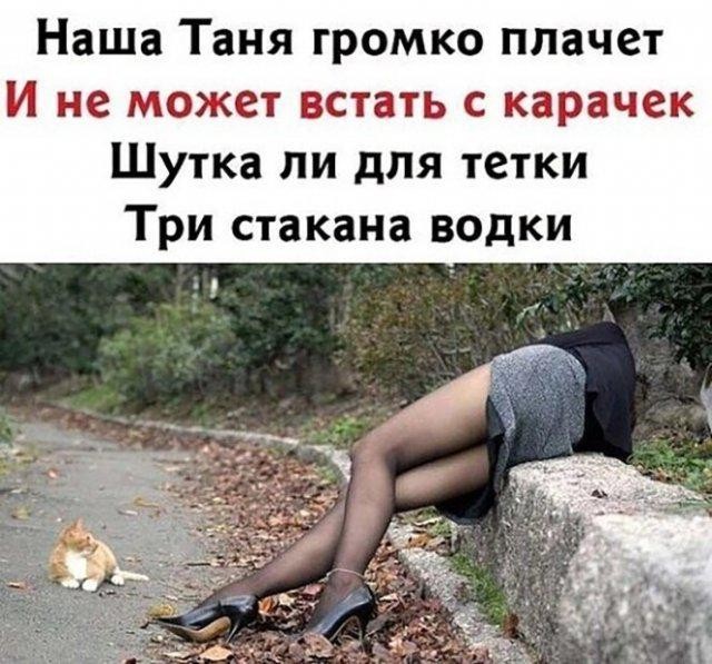 Картинки для...