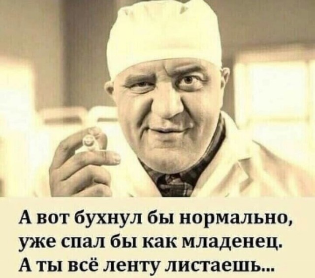 Картинков разных вам
