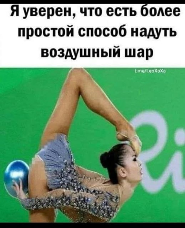 Веселые картинки в пятницу (17.01)