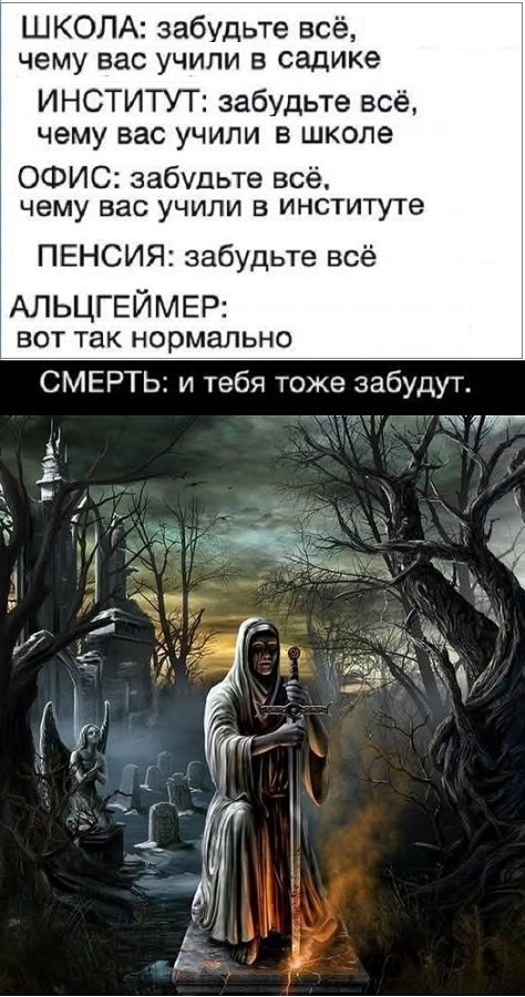 Картинки разные с надписями и без