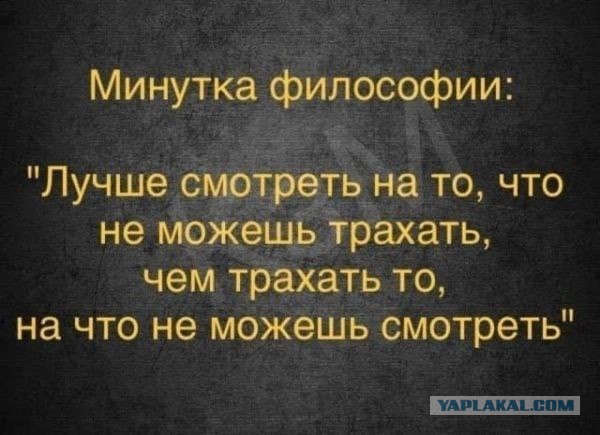 Петербургский фитнес-клуб запретил открытые купальники