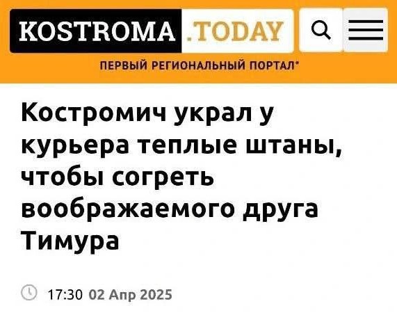 Завалялось тут случайно немного забавных картинок