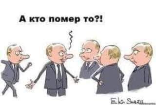 Это был мой последний