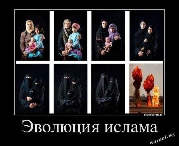 Депутаты Госдумы предложили ограничить число детей-мигрантов в классах