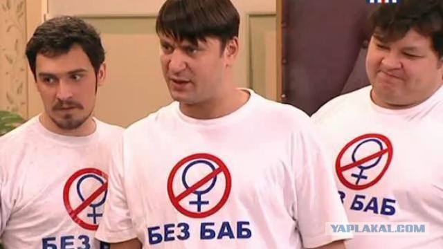 Мужчины устроили трёхдневное путешествие на плоту