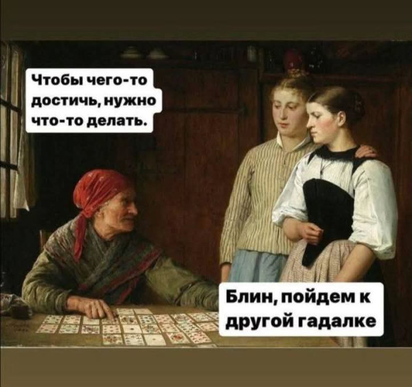 Картинки 26.08.25