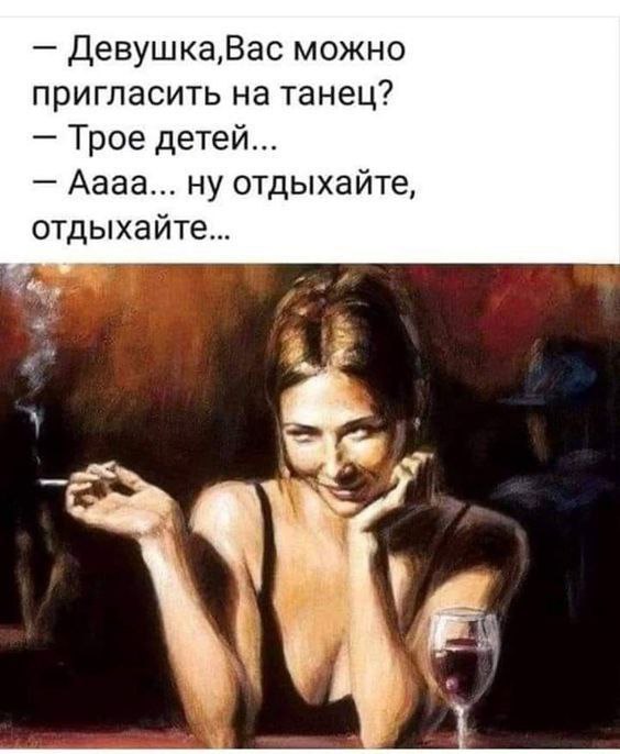 Забавные и не очень скромные картинки - 10