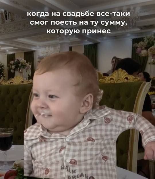 Картинок немного в среду утром