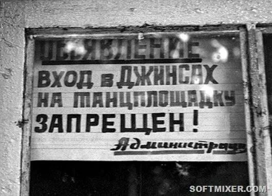 Полностью согласен с девушкой