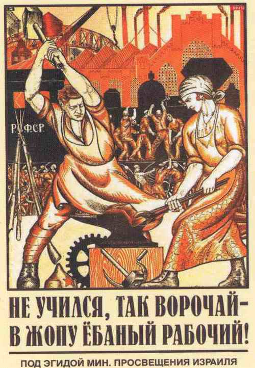Отсутствие грузчика в женском коллективе