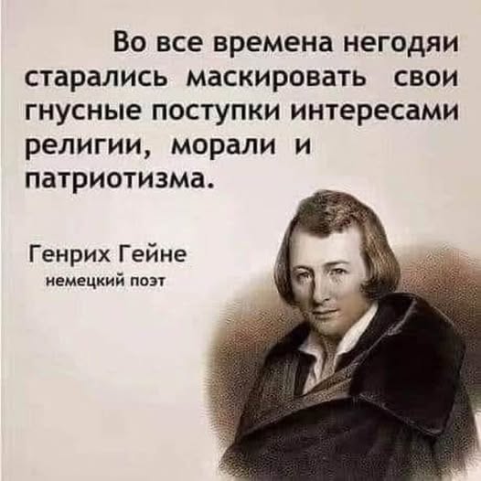 Четверговые картинки.