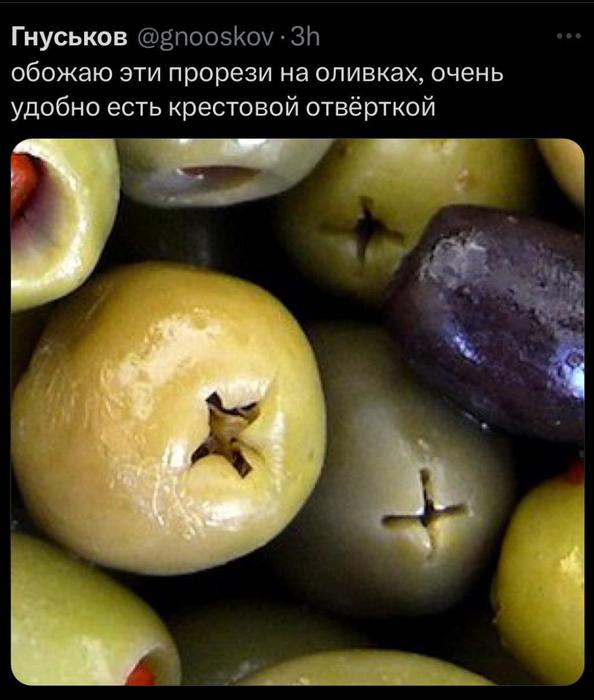 Картинки для деградации 90 (разной степени свежести)