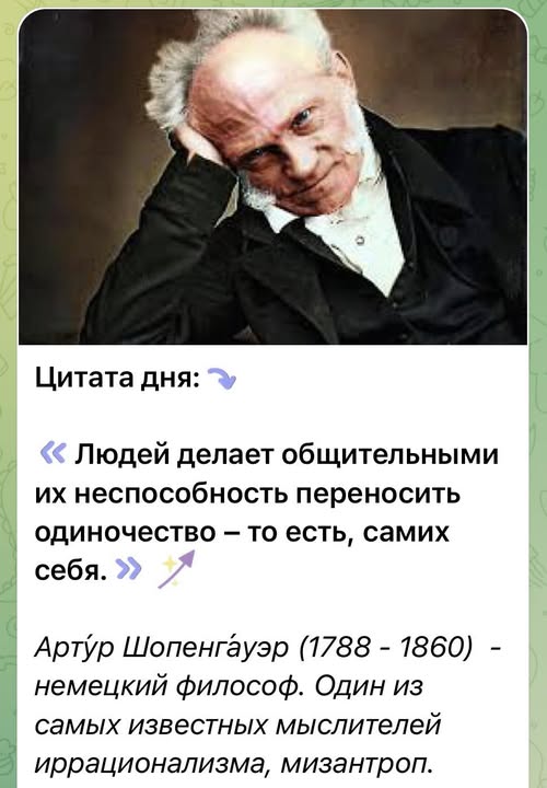 Веселые картинки в пятницу (05.12)