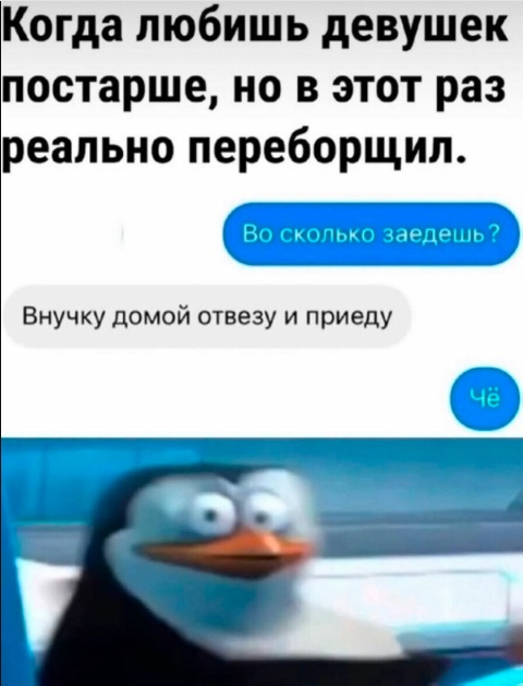 Картинки для деградации 107 (разной степени свежести)