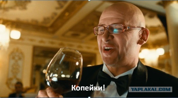 «По ресторанам»